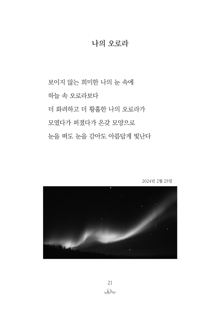 22페이지