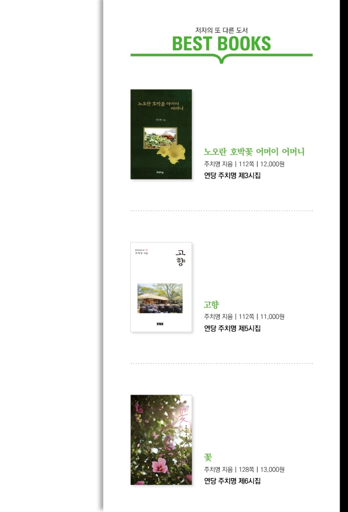 28페이지