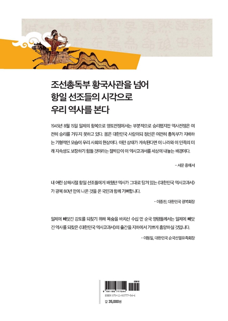 31페이지
