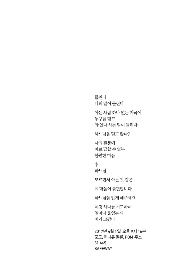 22페이지