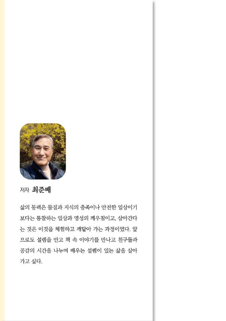 1페이지