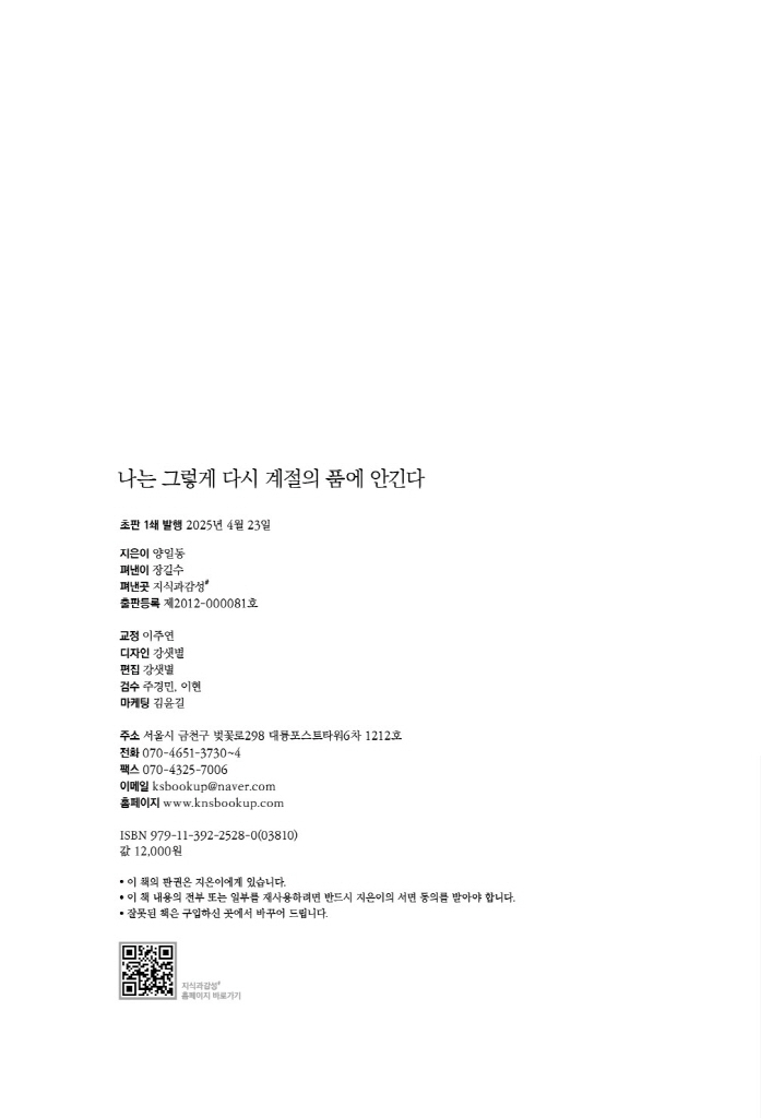 3페이지