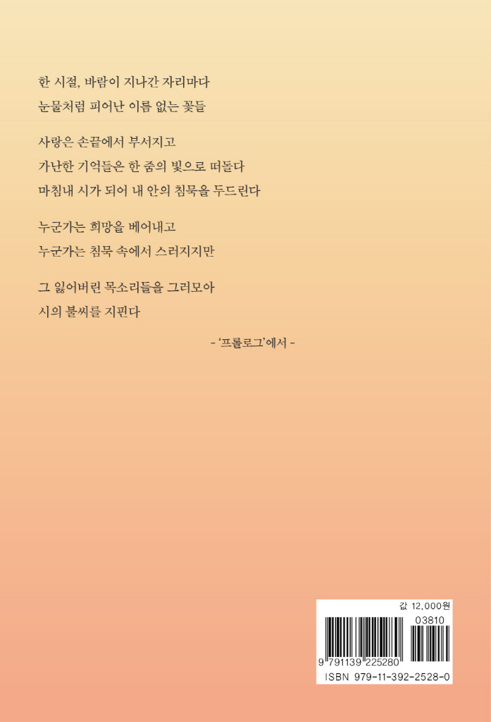 27페이지