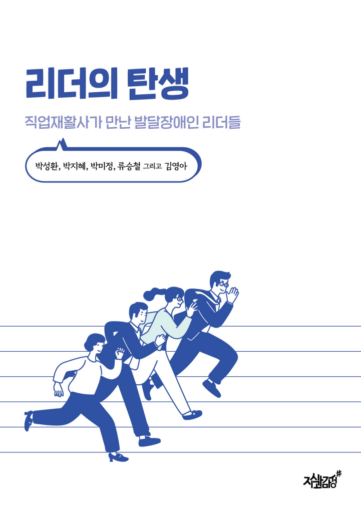 4페이지