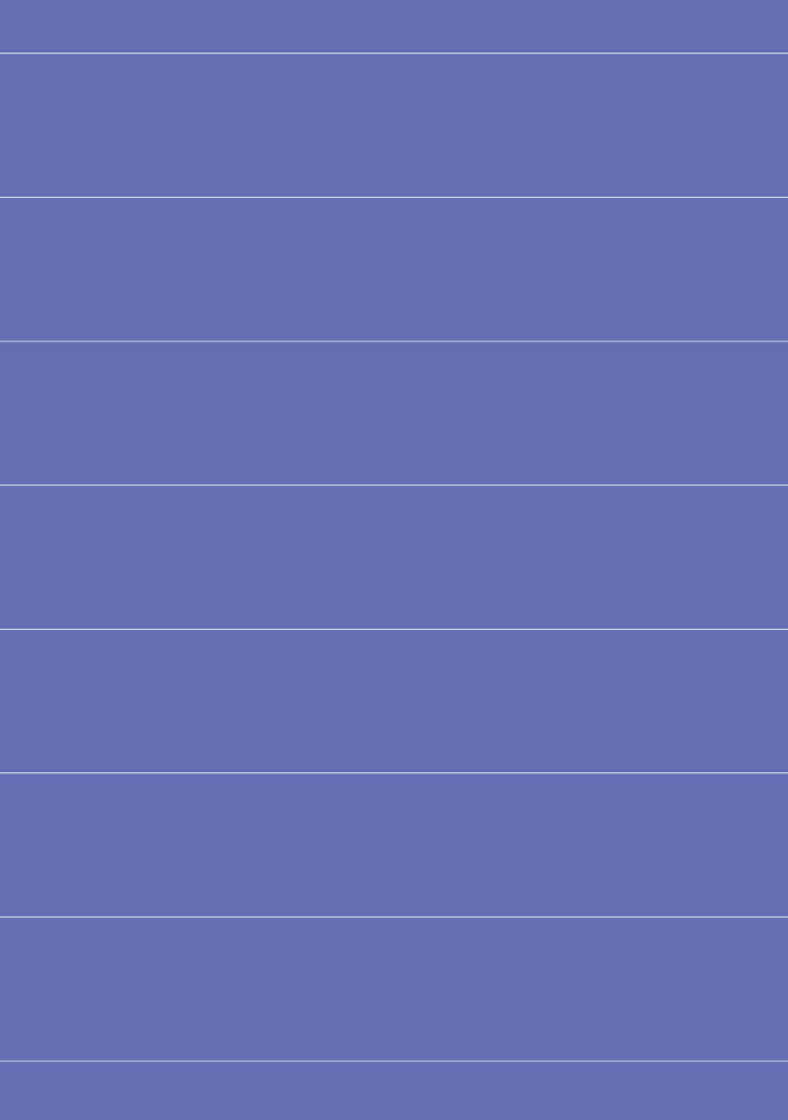 11페이지