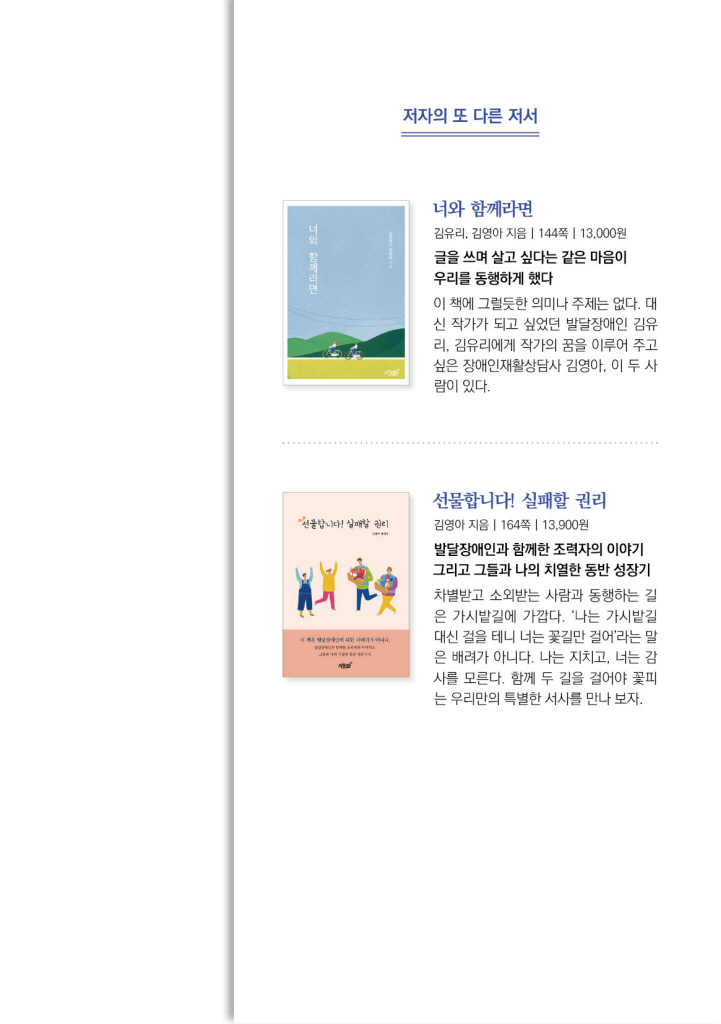 26페이지