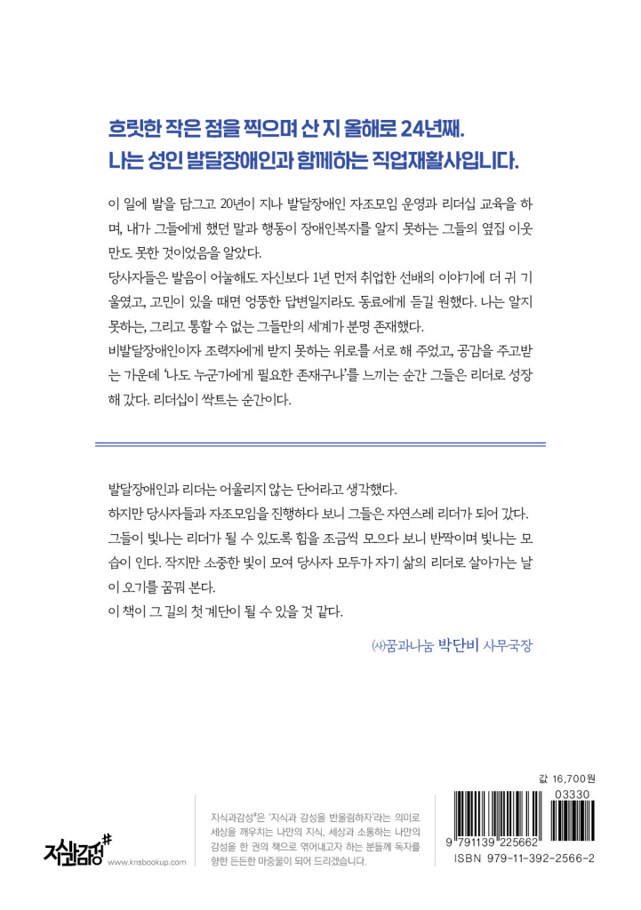 27페이지