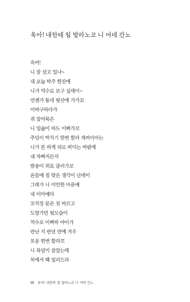 11페이지