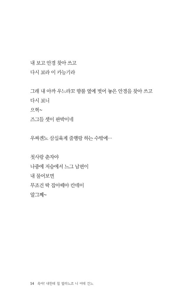 15페이지