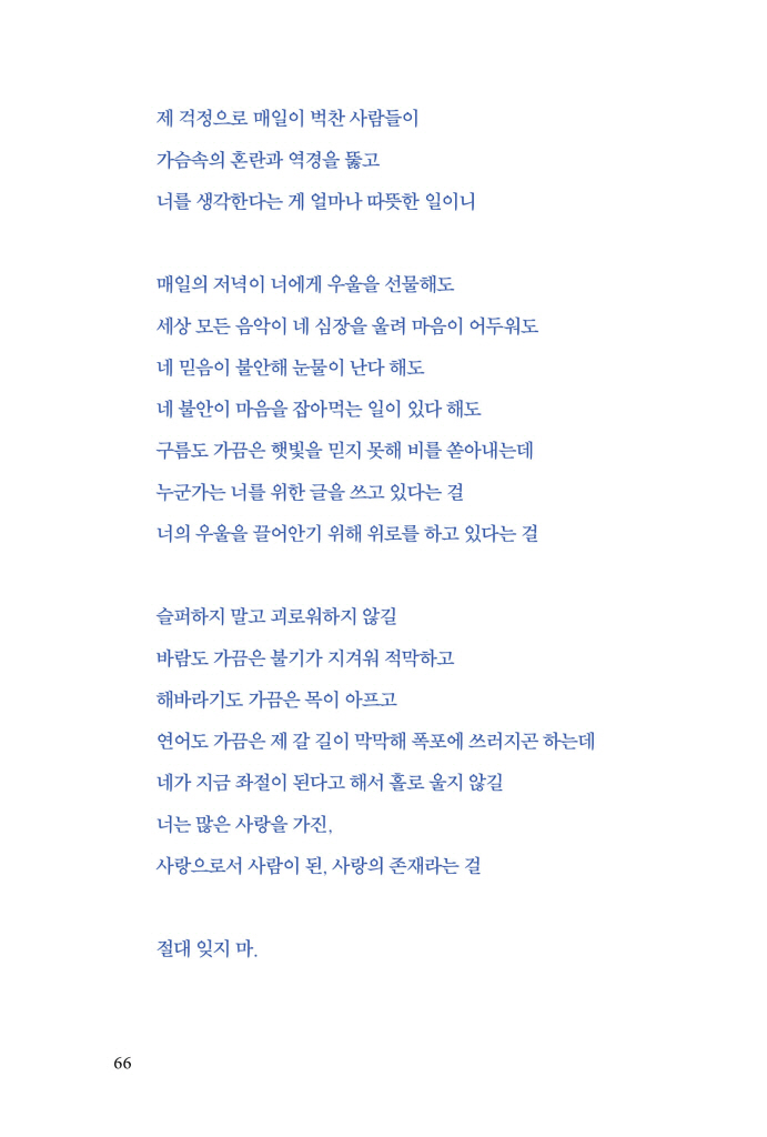 15페이지