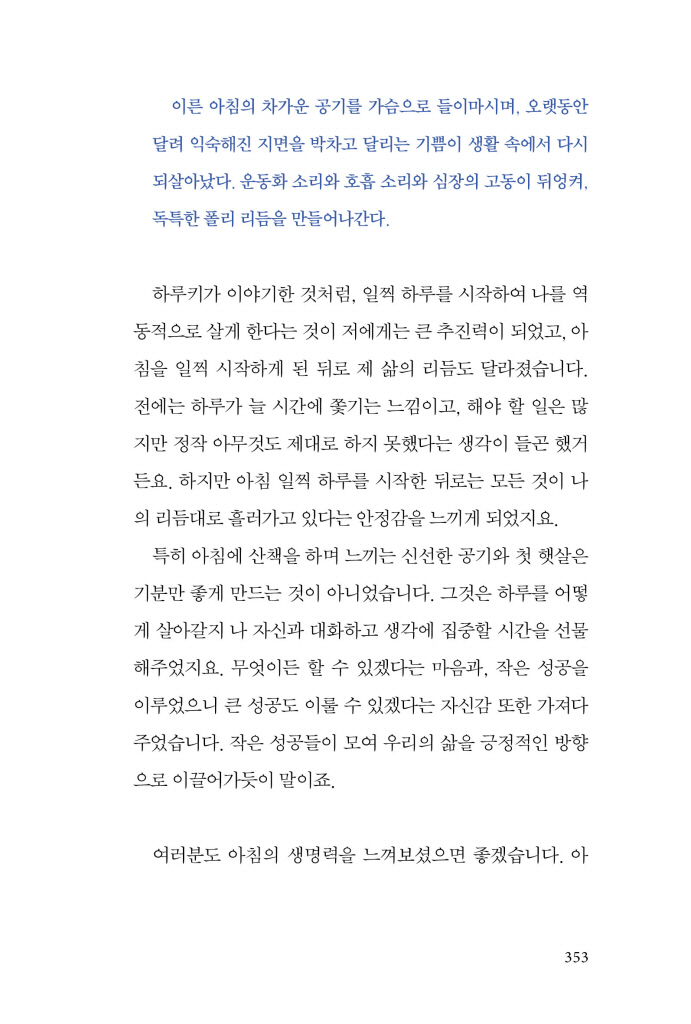 26페이지