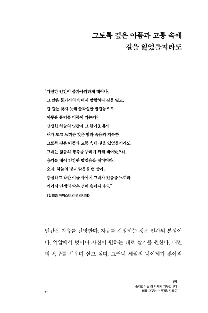 22페이지