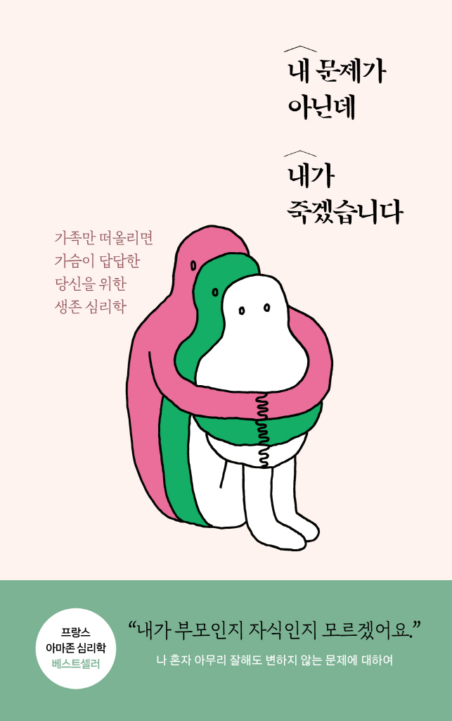 미리보기 표지
