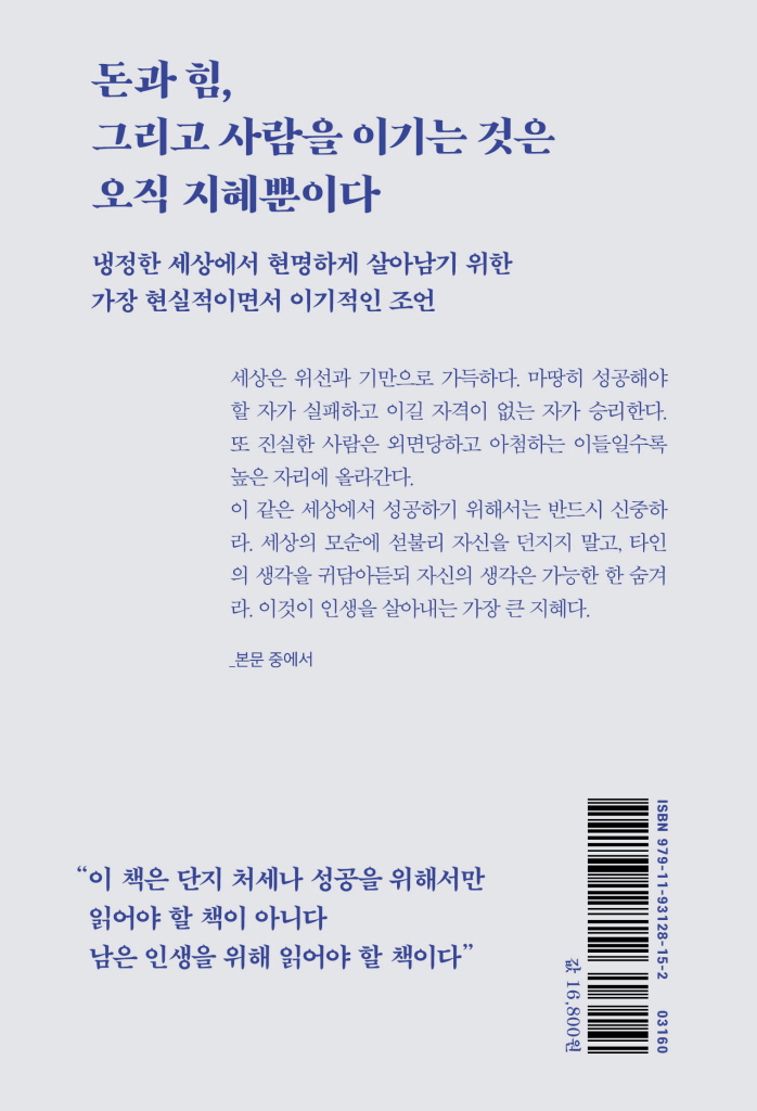 27페이지