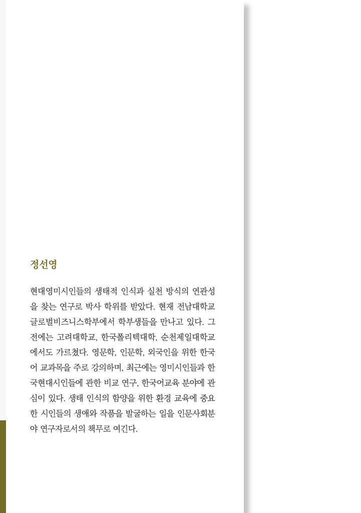 1페이지