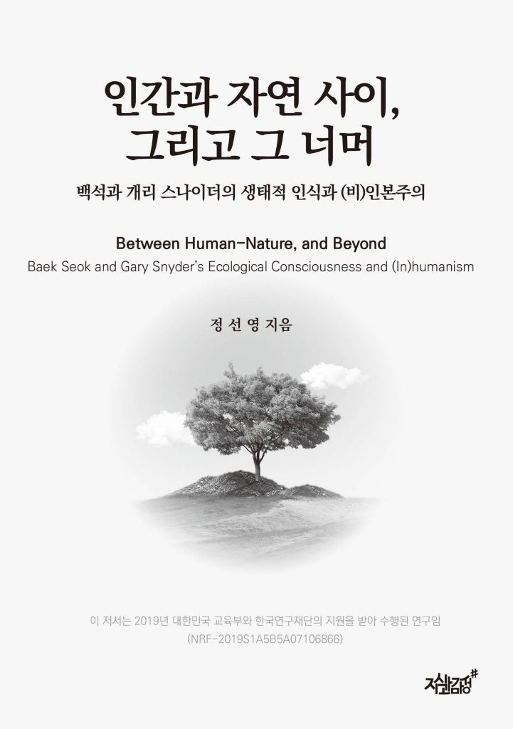 4페이지