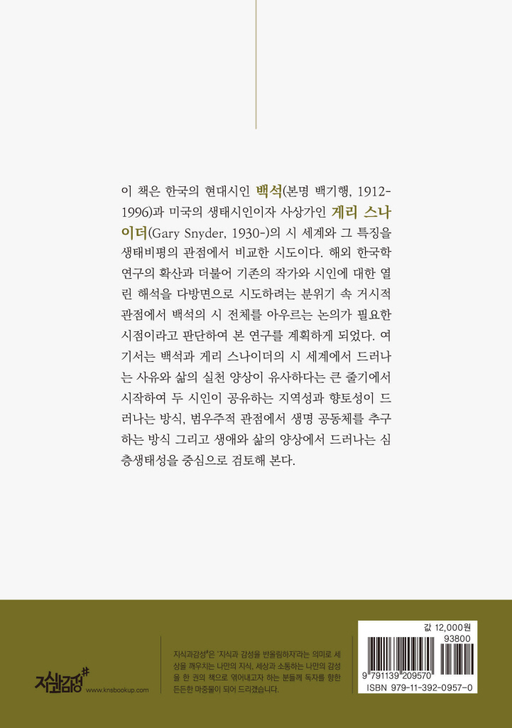 25페이지