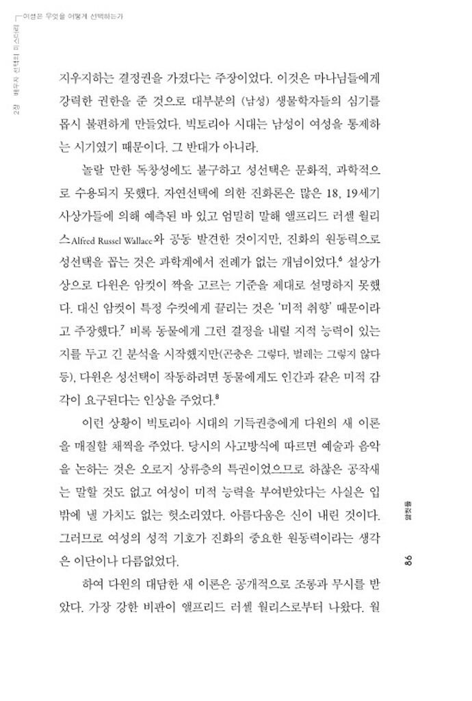 33페이지