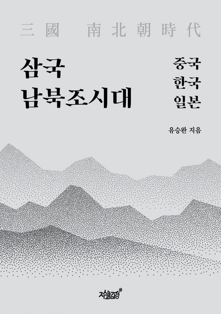 4페이지