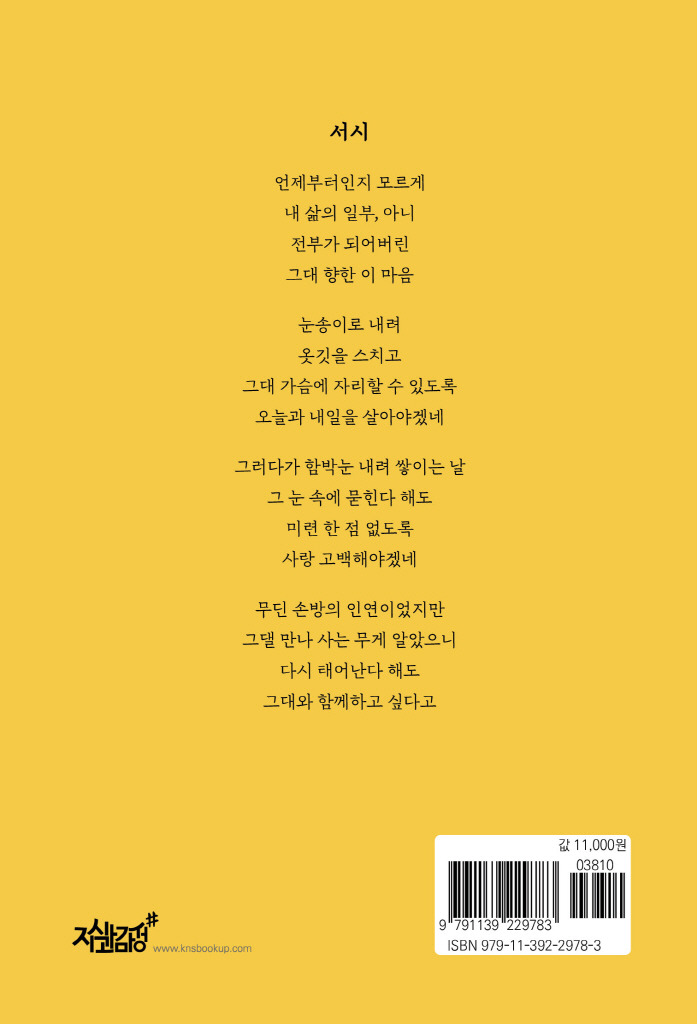 21페이지