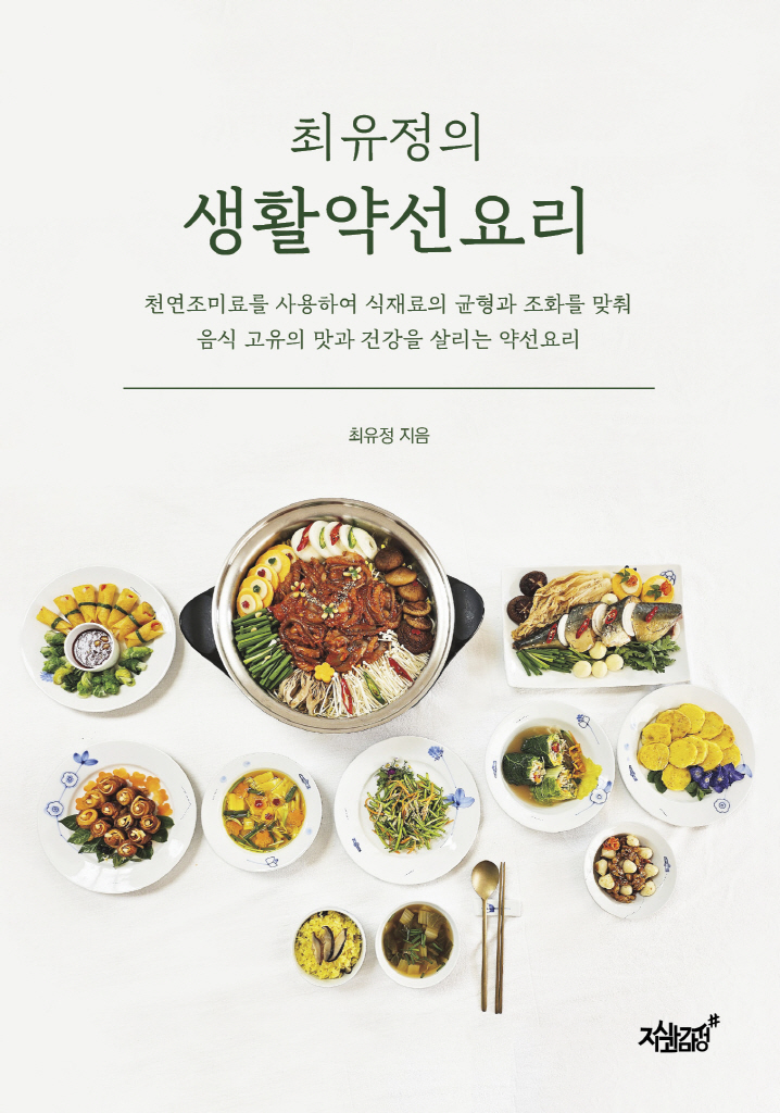 미리보기 표지