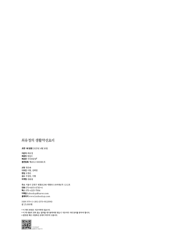 3페이지
