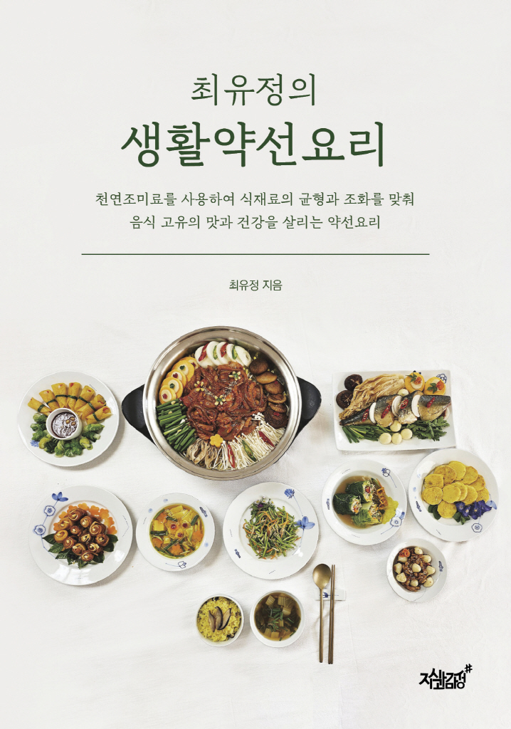 4페이지