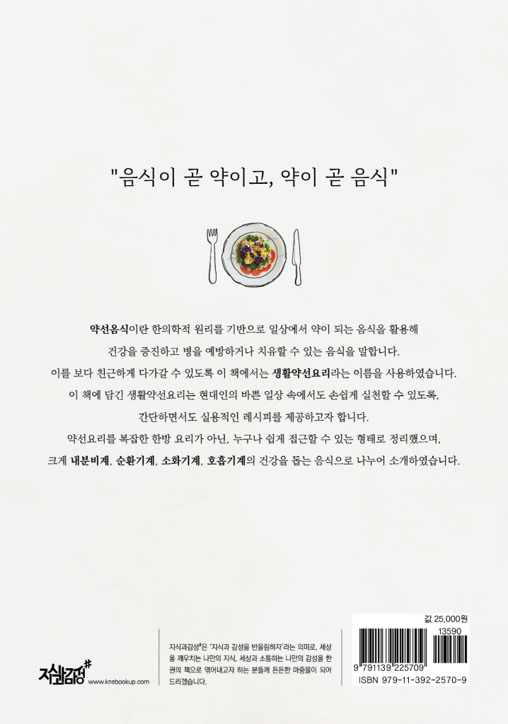31페이지