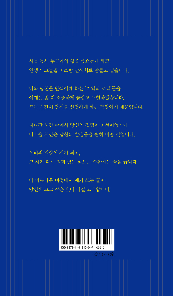 31페이지