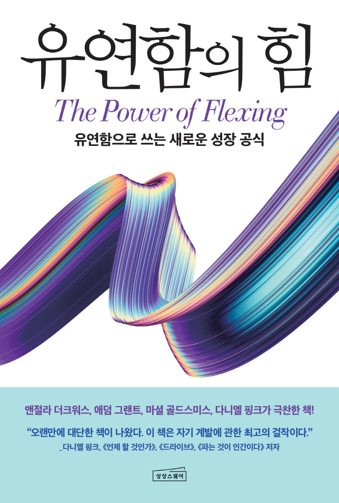 미리보기 표지