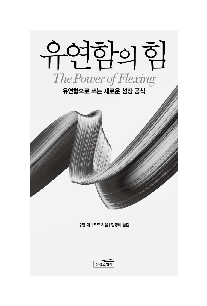 4페이지