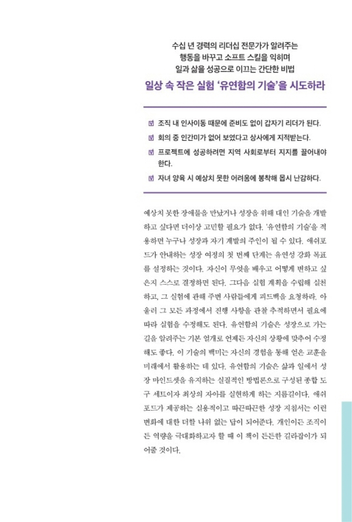 32페이지
