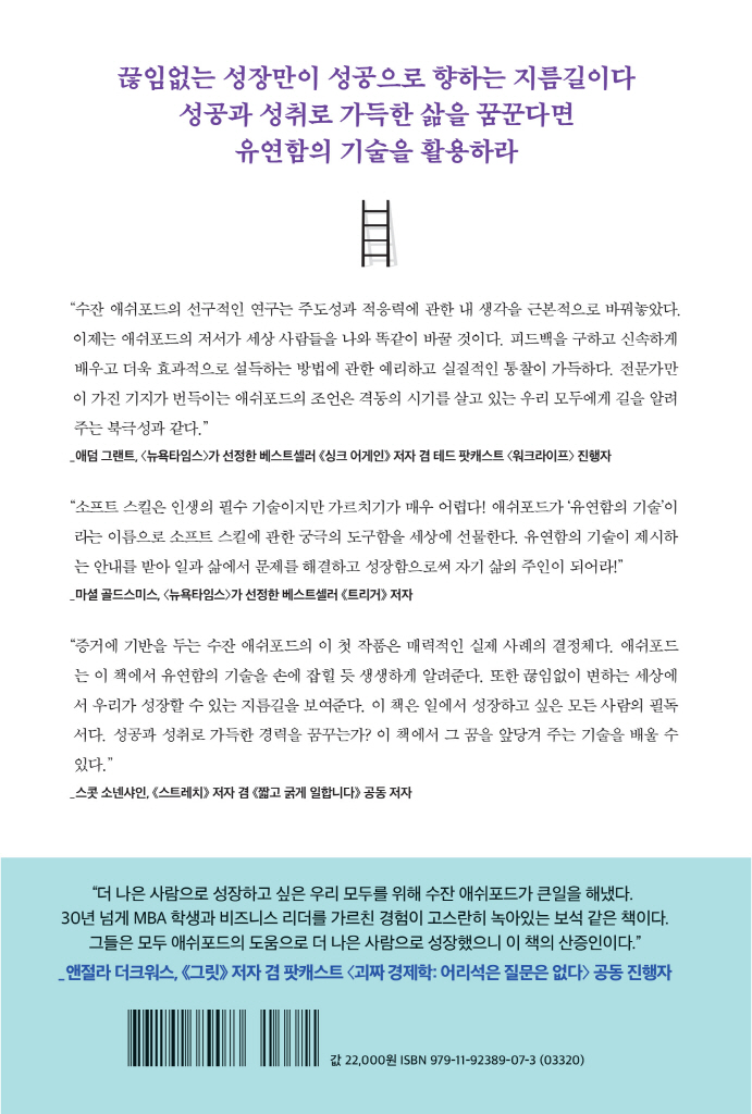 33페이지