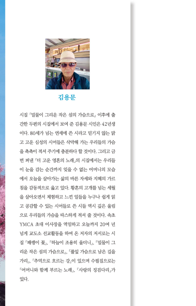 1페이지