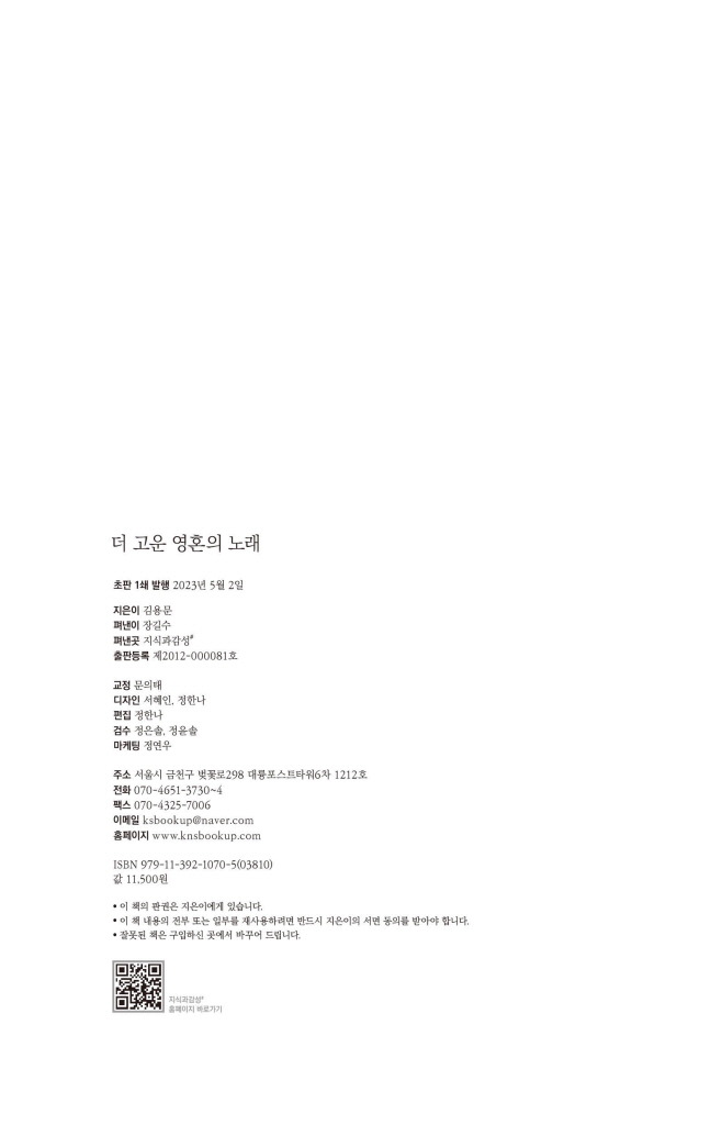 3페이지