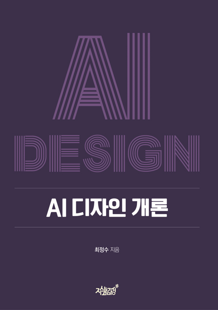 미리보기 표지