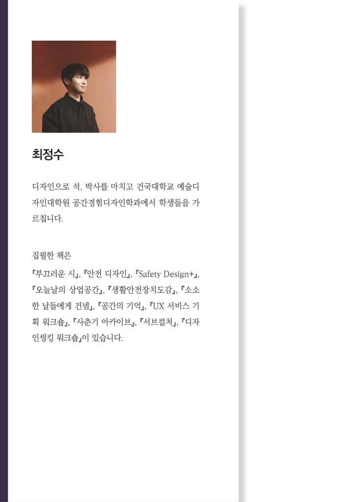 1페이지