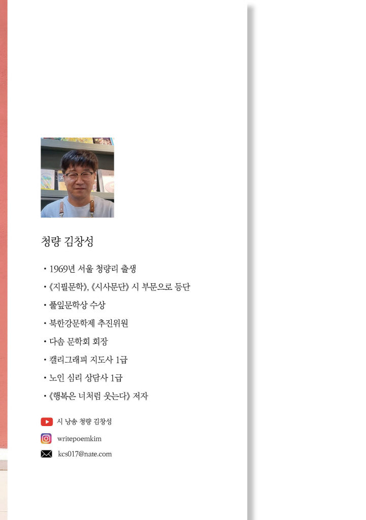 1페이지