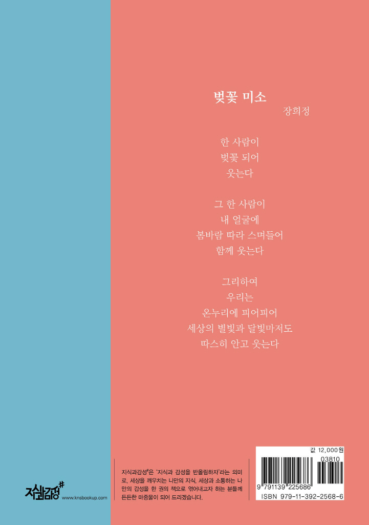 27페이지