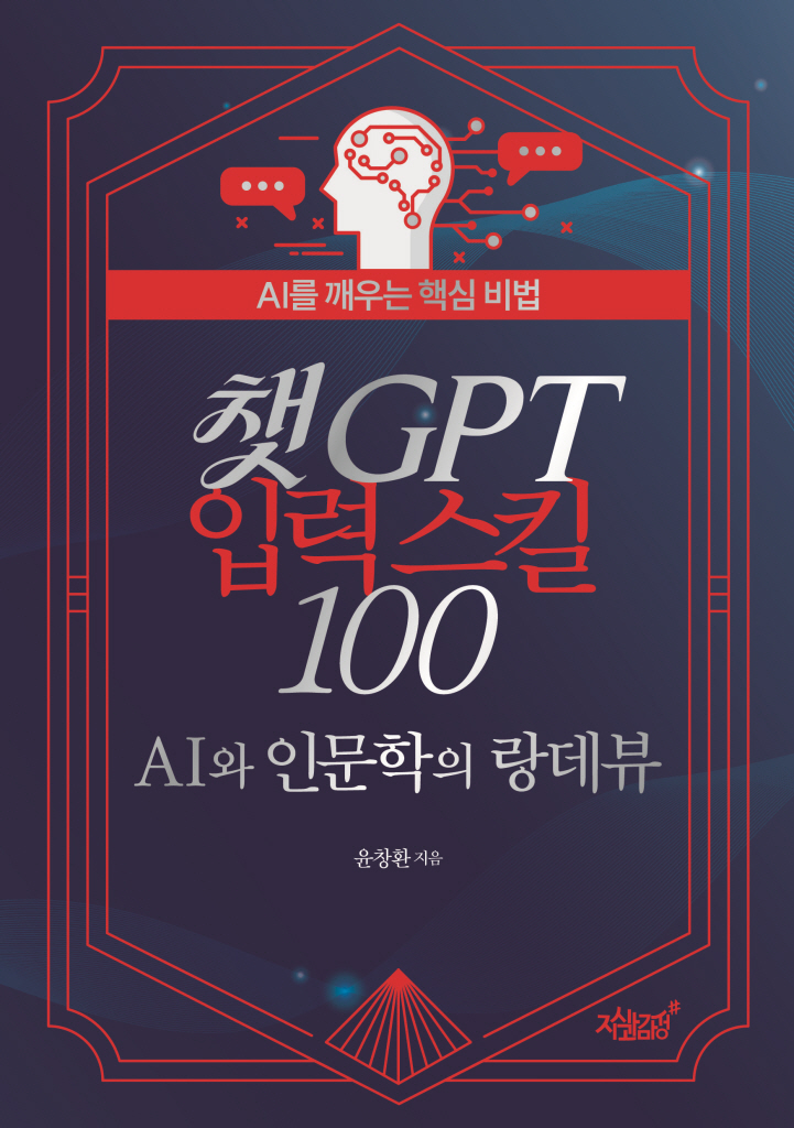 미리보기 표지