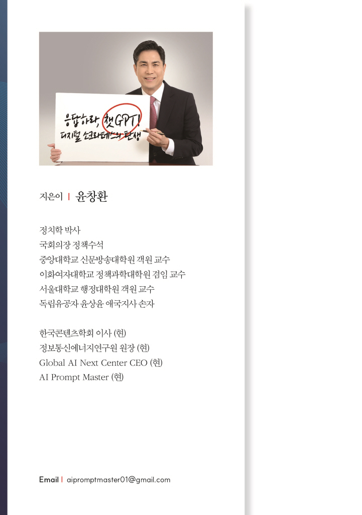 1페이지