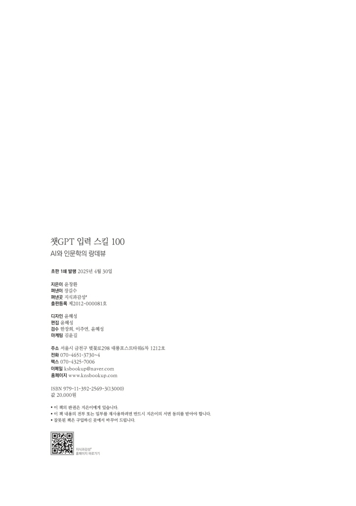 3페이지
