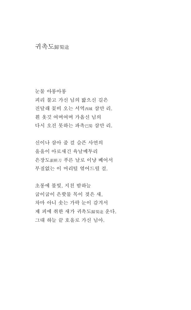 10페이지