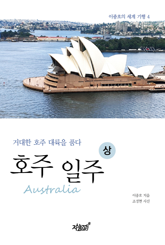 미리보기 표지