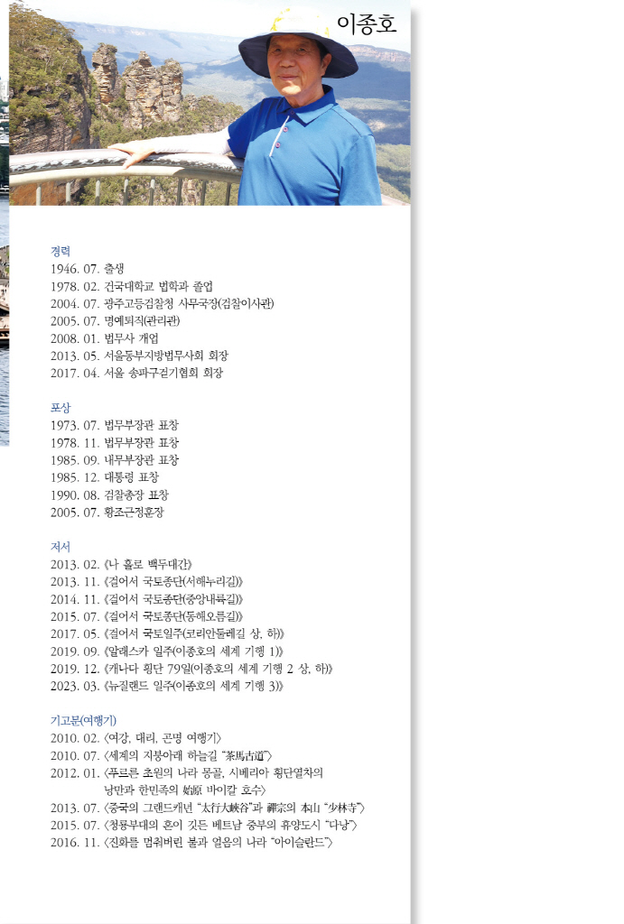 1페이지
