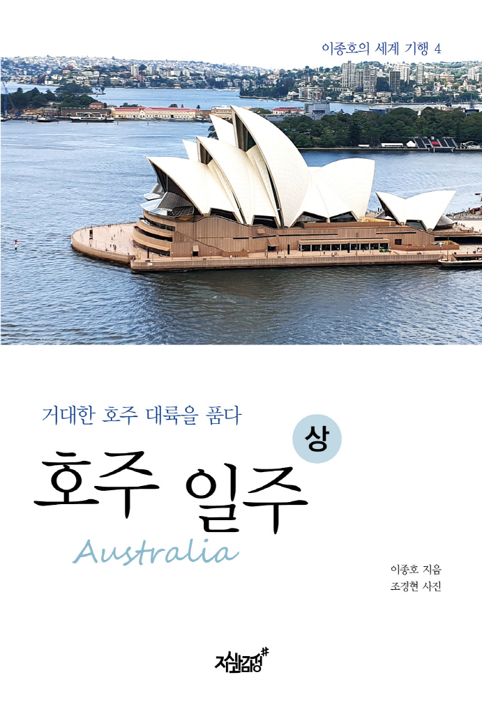 4페이지