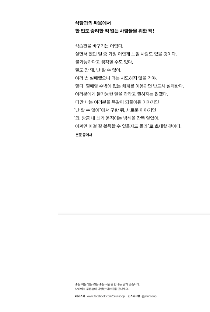 32페이지