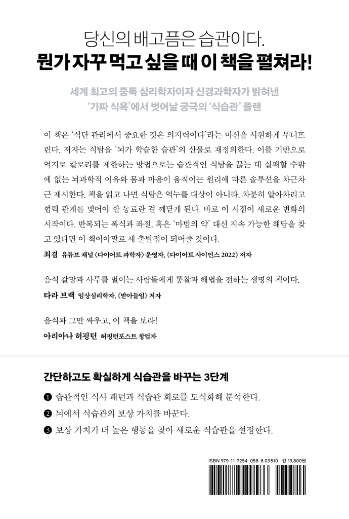 33페이지