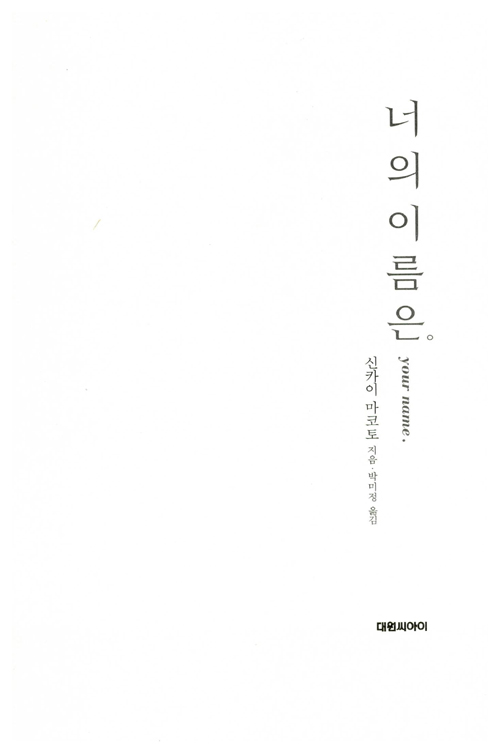 2페이지