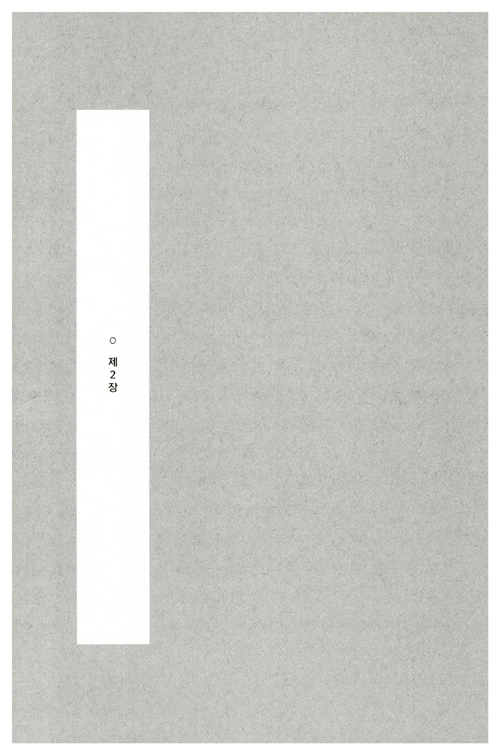 11페이지